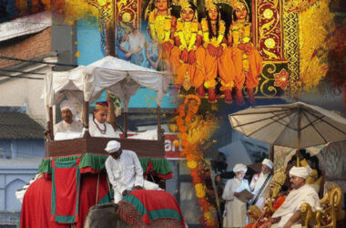 Ramanagar Ramleela Itinerary - Varanasi